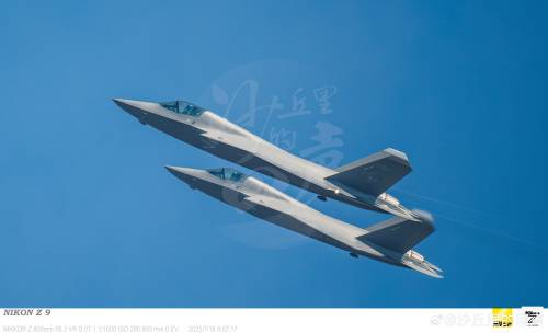 "Squali volanti" J-35 e portaerei Fujian: la prova di forza di Pechino