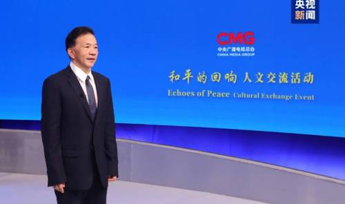 Insieme per un futuro di pace: l'evento Eco della Pace di China Media Group fa tappa nel Regno Unito