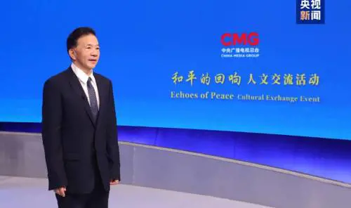 Insieme per un futuro di pace: l'evento Eco della Pace di China Media Group fa tappa nel Regno Unito