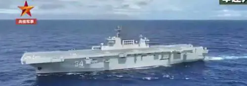 La Cina schiera la CNS Hubei: ecco cosa può fare la nuova nave da guerra anfibia