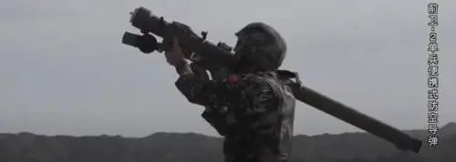 Un super scudo anti droni e minacce aeree: come funziona il QW-19