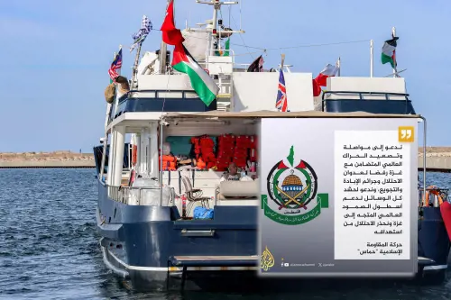 "Sostenere la Flotilla". L'appello di Hamas per la carovana di barche diretta a Gaza