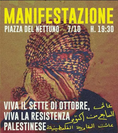 Evento a Bologna per celebrare il 7 ottobre di Hamas: la stretta del governo 