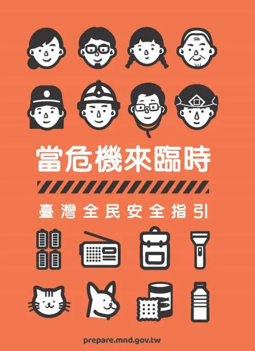 Borse di emergenza e manuale di sopravvivenza: così Taiwan si prepara all'invasione cinese