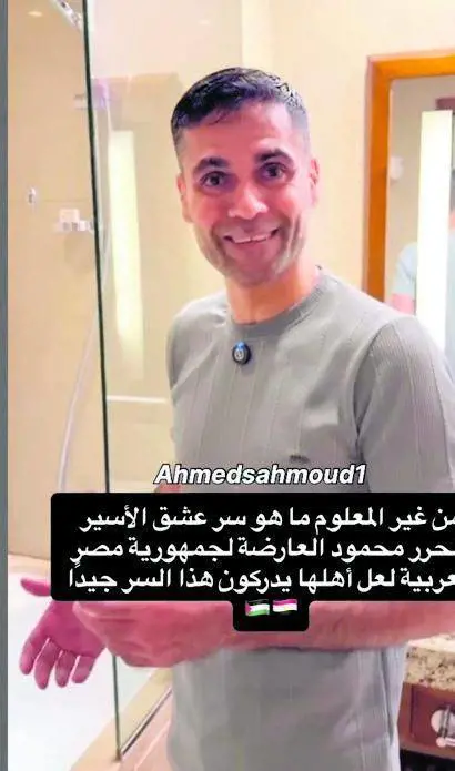 I terroristi di Hamas liberati con la tregua? Nel resort con piscina