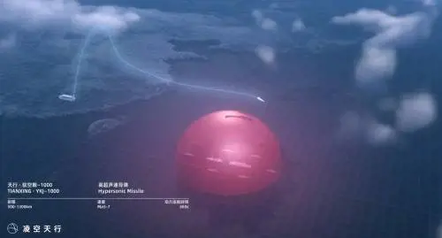 Missile ipersonico sul Giappone, alta tensione Pechino-Tokyo: cosa c'è dietro il video avvertimento