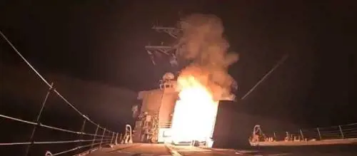 Uno screenshot del video dell'attacco pubblicato dal Pentagono