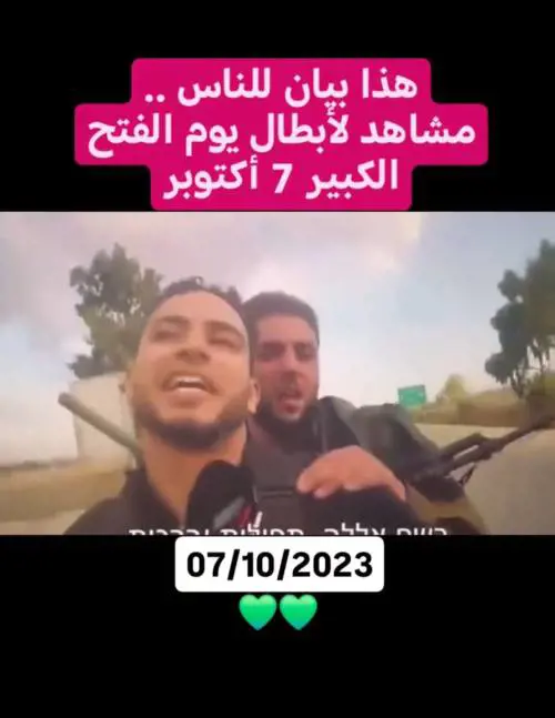 Ecco i post choc del fan di Hamas, allievo di Hannoun, che gira per le piazze ProPal