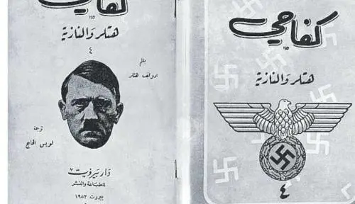 I nazisti in fuga che furono accolti nei Paesi arabi nemici di Israele