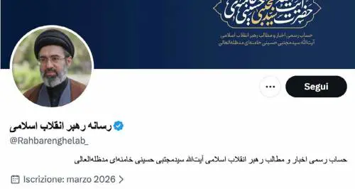 Mojtaba Khamenei debutta sui social: quanti follower ha