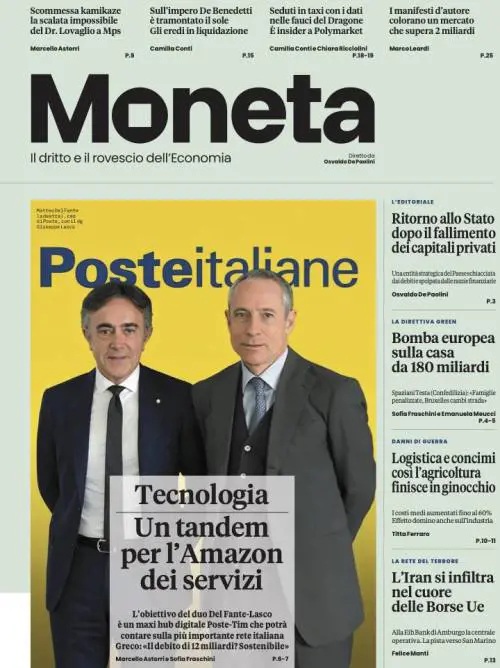 Moneta battezza l'Amazon italiana. Bomba sulla casa