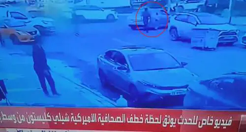 Giornalista americana rapita a Baghdad: Il momento del rapimento - FOTO