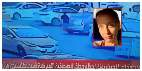 Rapita a Baghdad una giornalista americana: collabora con media italiani. Non confermata la liberazione. Cnn: "Potrebbe essere nelle mani di Hezbollah"