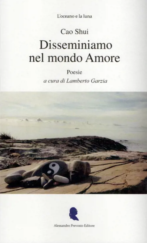 Anche l'Eurasia diventa poetica