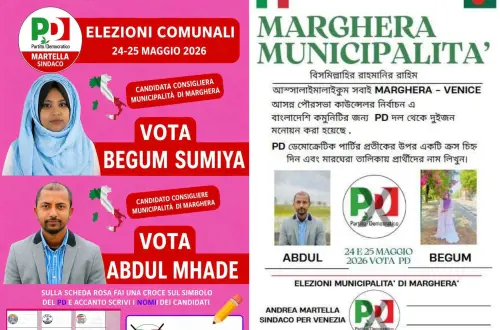 Elezioni a Venezia, il Pd presenta la “squadra” bengalese dei candidati