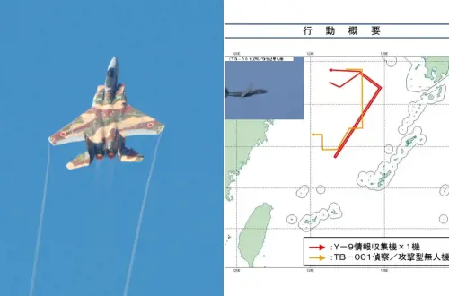 Velivoli cinesi intercettati dai caccia: il drone e l’aereo spia fanno scattare l’allarme