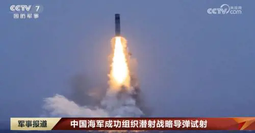 "Profonda preoccupazione": alta tensione Usa-Cina sull’ultimo test missilistico del Dragone