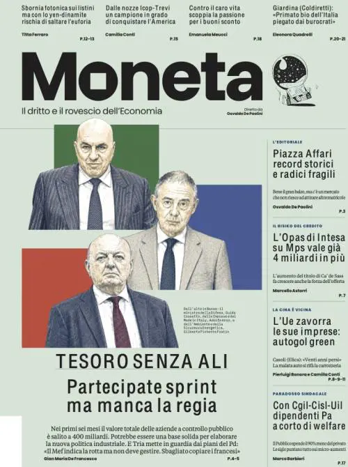 Moneta, politica industriale cercasi