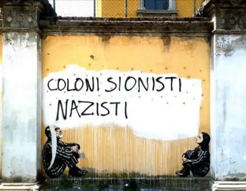 Il murales di Anna Frank vandalizzato? Per Rifondazione "è protesta politica"