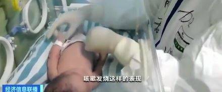 Coronavirus, bimba di 17 mesi guarita a Wuhan