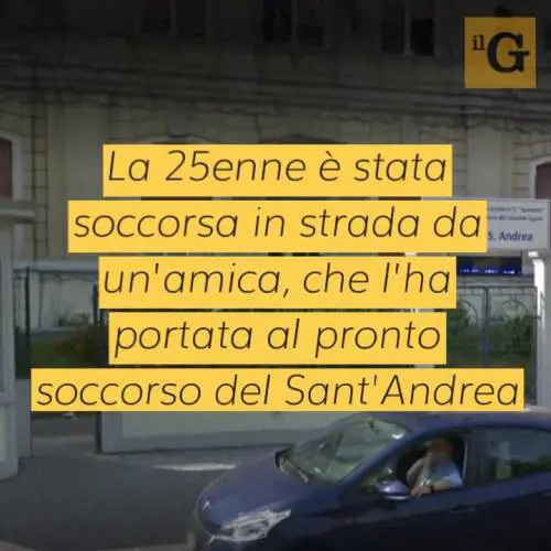 Detenuto sudamericano esce dal carcere con permesso premio e stupra la ex per 3 giorni