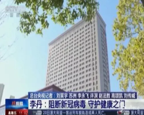 Coronavirus, terminati i lavori del secondo ospedale a Wuhan