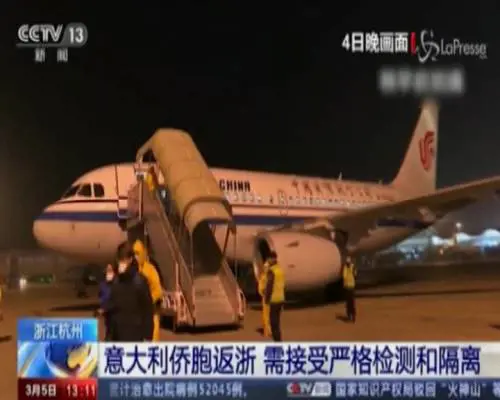 Tornano in Cina dopo viaggio in Italia: messi in quarantena