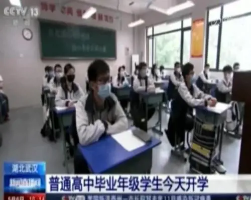 Coronavirus, a Wuhan si torna in classe