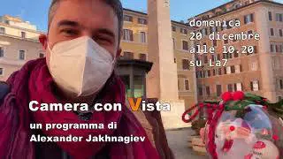 Un Natale Solitario su Camera con Vista