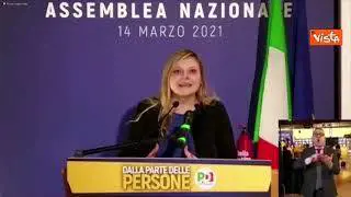 Assemblea Pd, Cuppi: "Siamo partito salario minimo, transizione green e Ius soli"