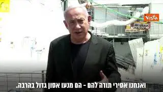 Netanyahu annuncia il lutto nazionale per il disastro del Monte Meron
