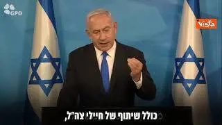 Netanyahu: "Continueremo ad attaccare finché sarà necessario"