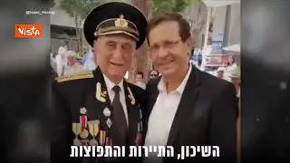 Herzog è il nuovo presidente dello Stato di Israele