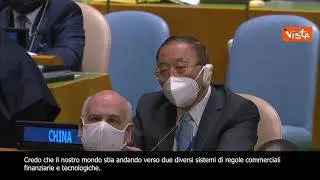 SOTTOTITOLI Guterres chiede dialogo tra Usa e Cina all'Assemblea generale dell'Onu