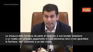 SOTTOTITOLI Interrotta fornitura gas russo in Bulgaria, il premier Petkov: "Inaccettabile ricatto"