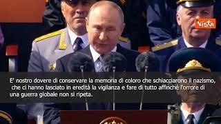 SOTTOTITOLI Putin: "Guerra globale orrore che non deve ripetersi"