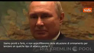 SOTTOTITOLI Putin: "Garantiremo passaggio grano ucraino e non faremo attacchi"