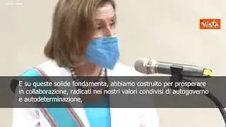 Nancy Pelosi: Gli Stati Uniti staranno sempre con Taiwan