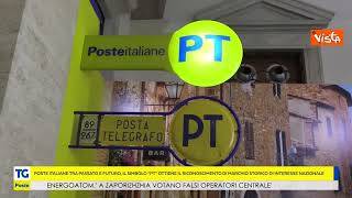 Il logo Pt di Poste italiane diventa marchio storico di interesse nazionale