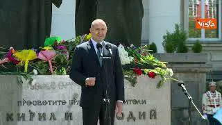 Festa cultura bulgara, gli auguri del Presidente della Bulgaria Radev