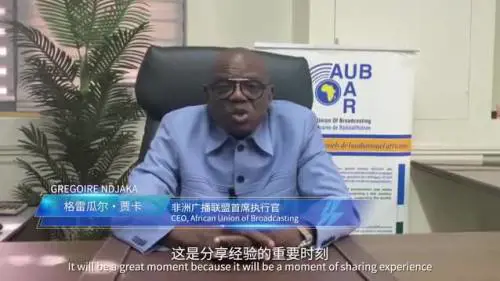 Cooperazione, inclusività e apertura: a Shanghai si è tenuta la seconda edizione del Cmg forum