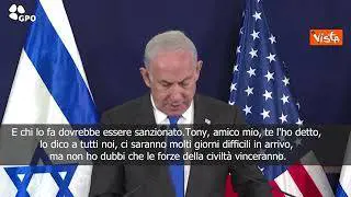 SOTTOTITOLI Netanyahu: Ci saranno giorni difficili in arrivo, Hamas è come l'Isis e va schiacciato
