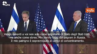 SOTTOTITOLI Blinken in Israele: Qui anche come ebreo, capisco strazio che portano massacri di Hamas