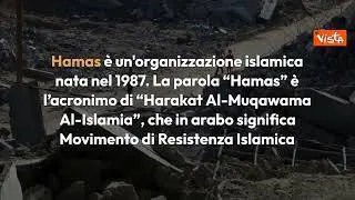 Kibbutz, Gaza, Hamas: ​il vocabolario della guerra tra ​Israele e Hamas – INFOGRAFICA