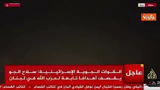 Israele accusa Jihad di aver lanciato il razzo che ha colpito l'ospedale di Gaza, il video