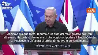 Netanyahu: La nostra è la battaglia dell'intero mondo civilizzato. Dobbiamo vincere