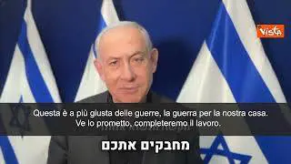 Netanyahu: "Di fronte a noi guerra lunga, vinceremo nonostante perdite dolorose"