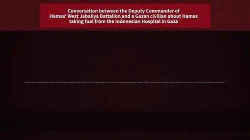 Comandante di Hamas minaccia direttore ospedale a Gaza: "Dateci tutto il carburante"