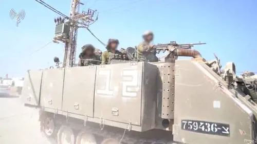 L'esercito israeliano a Gaza City