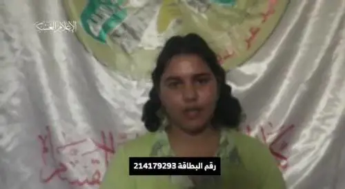 L'ultima provocazione di Hamas: pubblicato il video della soldatessa rapita il 7 ottobre